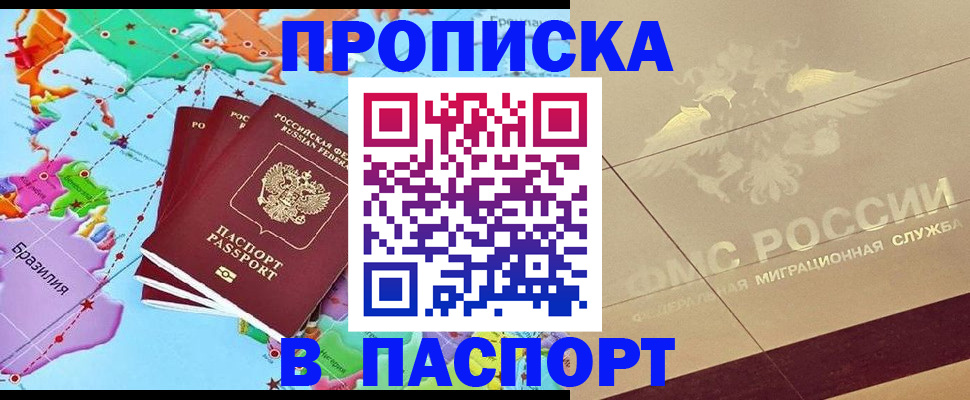 форма 3 в Белгороде